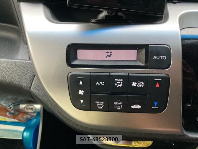 Honda N-WGN 2016-10 8745028-13
