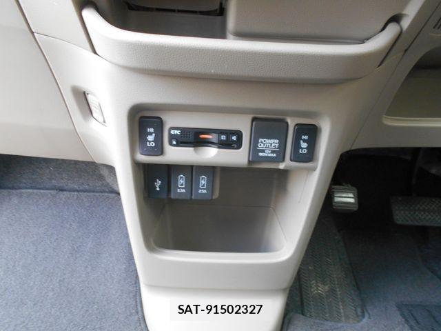 Honda N-WGN 2018-08 8745025-8
