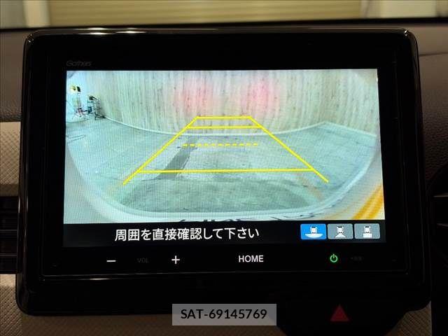 Honda N-WGN 2024-11 8745020-4