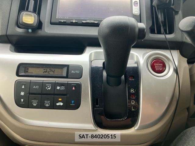 Honda N-WGN 2014-01 8781522-17