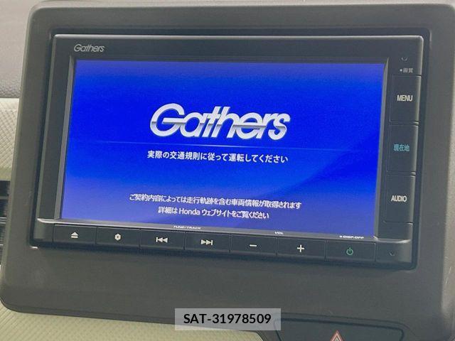 Honda N-WGN 2021-09 8781517-2