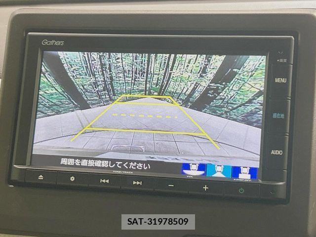 Honda N-WGN 2021-09 8781517-3