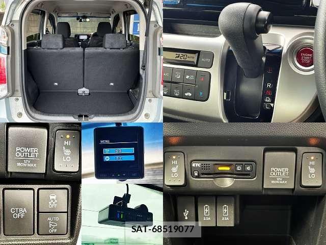 Honda N-WGN 2019-02 8781521-4