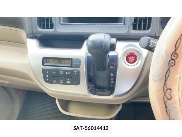 Honda N-WGN 2014-03 8797040-11