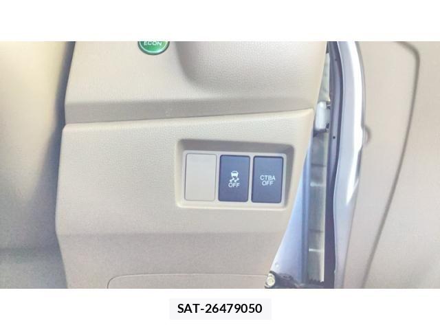 Honda N-WGN 2014-08 8797041-18