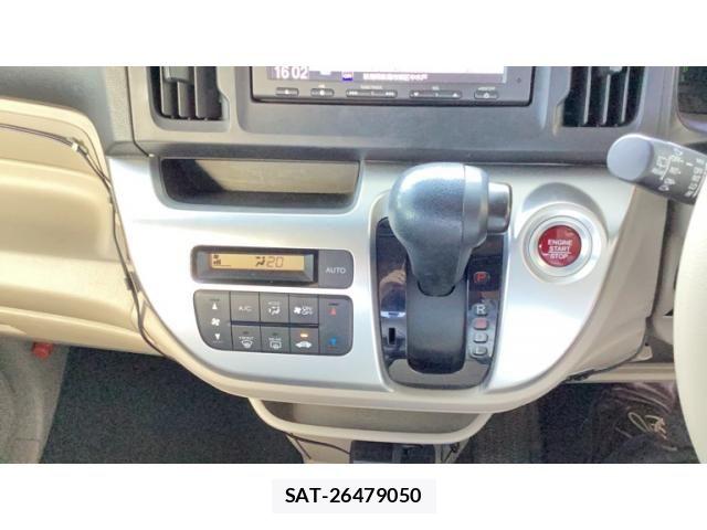 Honda N-WGN 2014-08 8797041-22