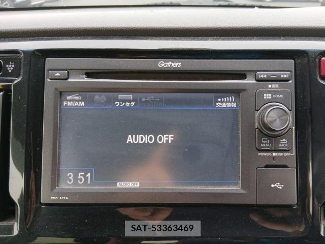 Honda N-WGN 2018-08 8830944-12