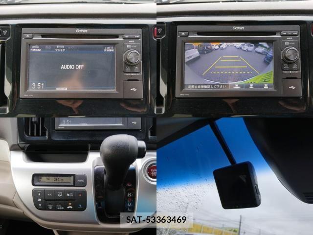 Honda N-WGN 2018-08 8830944-4
