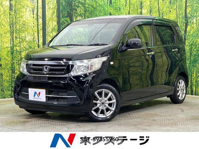Honda N-WGN 2017-02 8830960-0