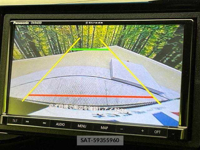 Honda N-WGN 2017-02 8830960-4