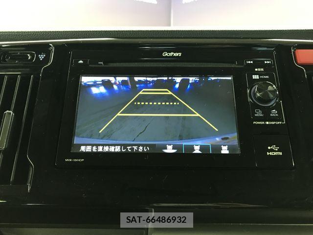 Honda N-WGN 2015-09 8830959-11