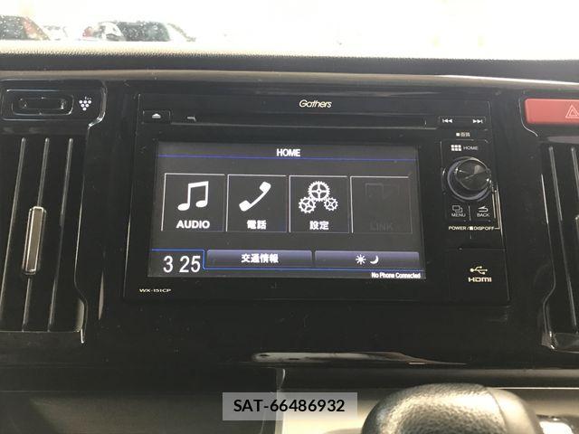 Honda N-WGN 2015-09 8830959-5