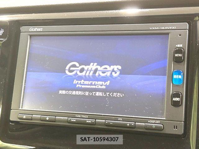 Honda N-WGN 2016-07 8830957-2