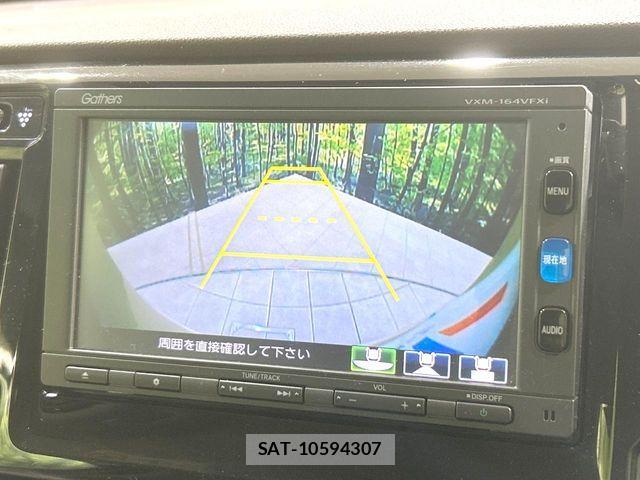 Honda N-WGN 2016-07 8830957-3