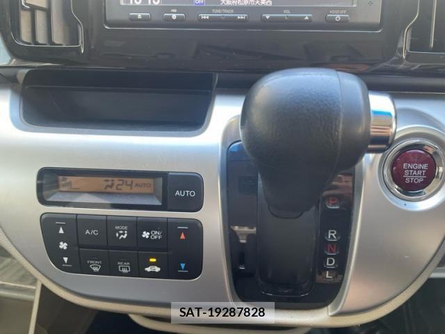 Honda N-WGN 2014-06 8850277-9