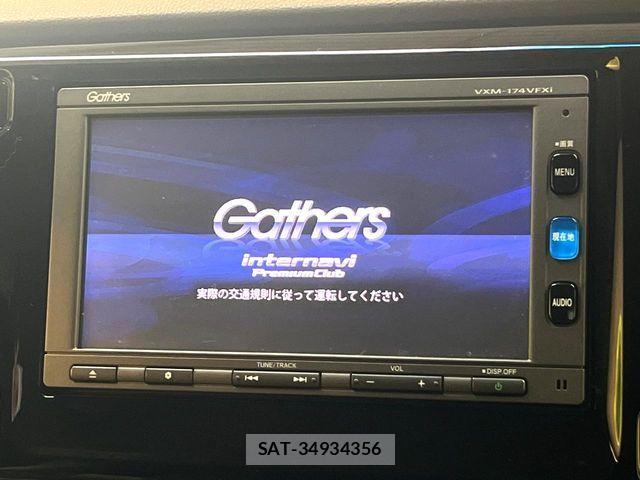 Honda N-WGN 2017-02 8850278-2