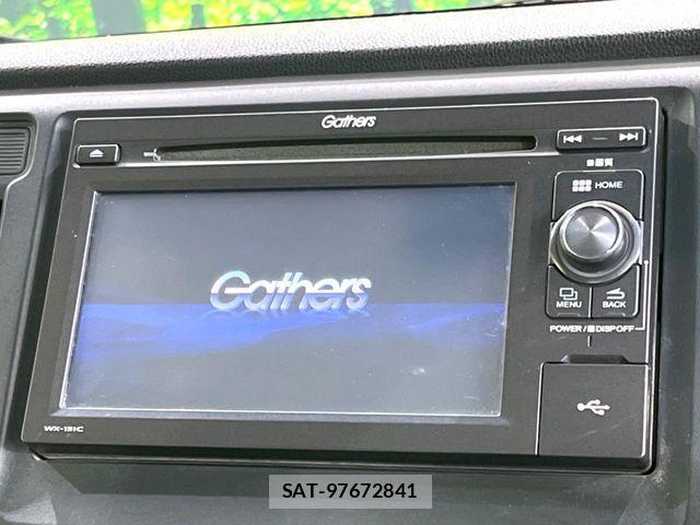 Honda N-WGN 2015-08 8848060-2