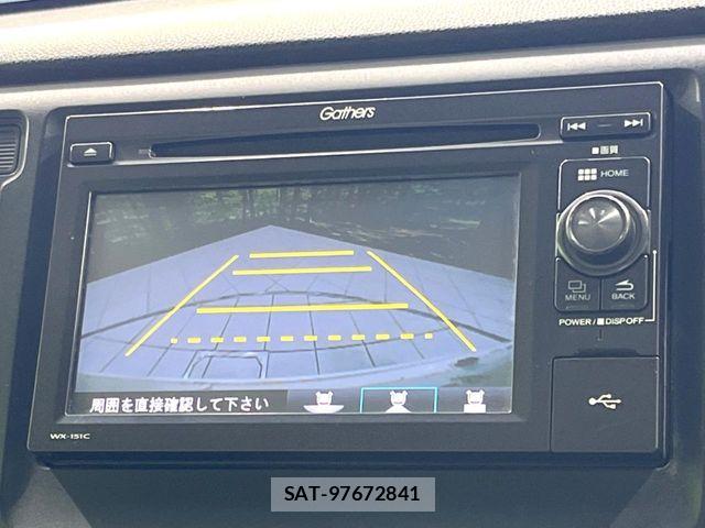 Honda N-WGN 2015-08 8848060-3