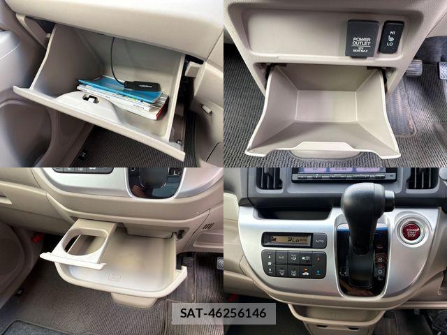 Honda N-WGN 2016-01 8871780-15