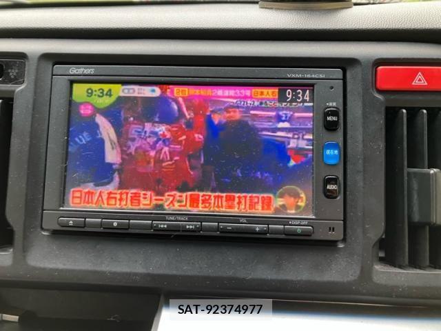 Honda N-WGN 2015-11 8871782-19