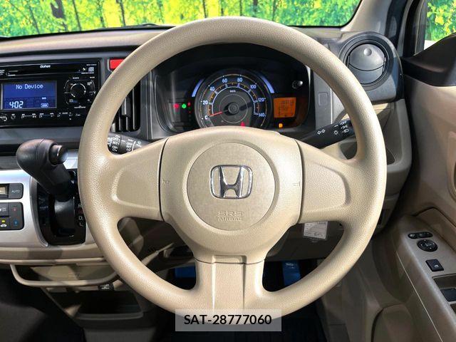 Honda N-WGN 2017-10 8871778-10