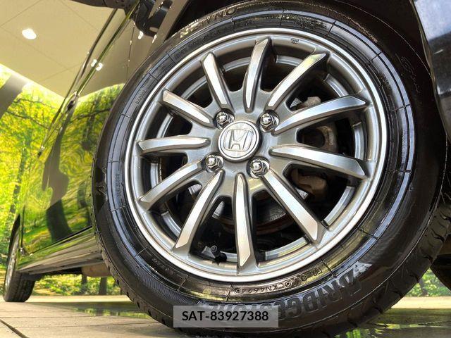 Honda N-WGN 2014-02 8881415-13