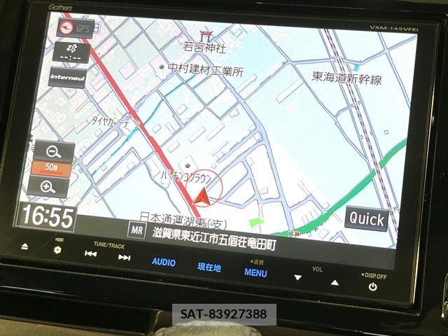 Honda N-WGN 2014-02 8881415-2