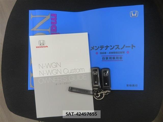 Honda N-WGN 2022-10 8881408-19