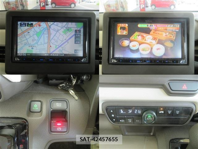 Honda N-WGN 2022-10 8881408-7