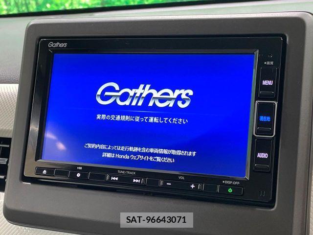 Honda N-WGN 2023-02 8881410-2