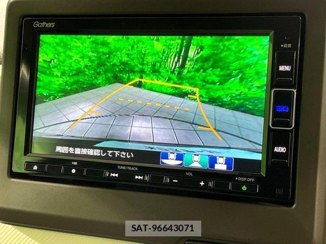 Honda N-WGN 2023-02 8881410-3