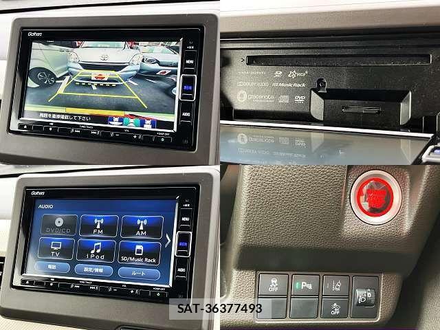 Honda N-WGN 2020-06 8881409-4
