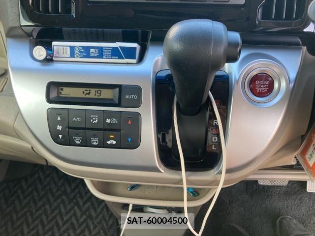 Honda N-WGN 2016-10 8881421-17