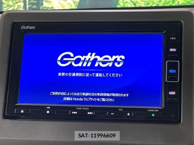 Honda N-WGN 2023-02 8881407-3