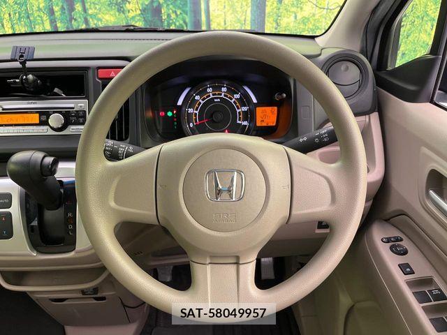 Honda N-WGN 2014-02 8881418-9