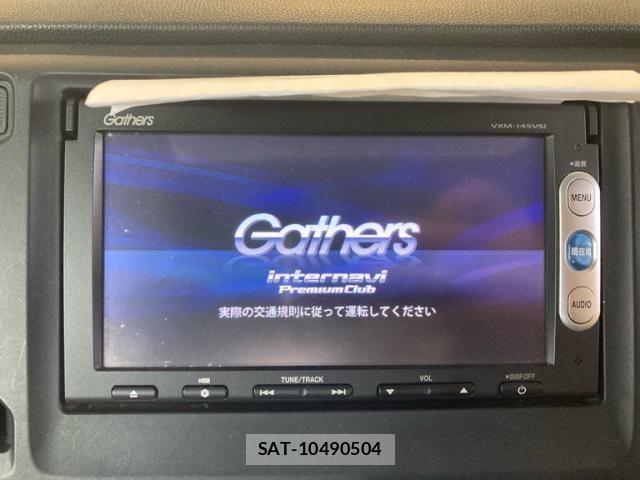 Honda N-WGN 2014-09 8881424-22