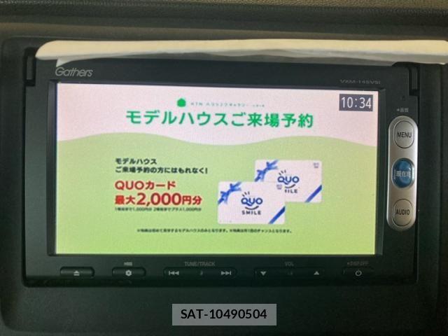 Honda N-WGN 2014-09 8881424-25