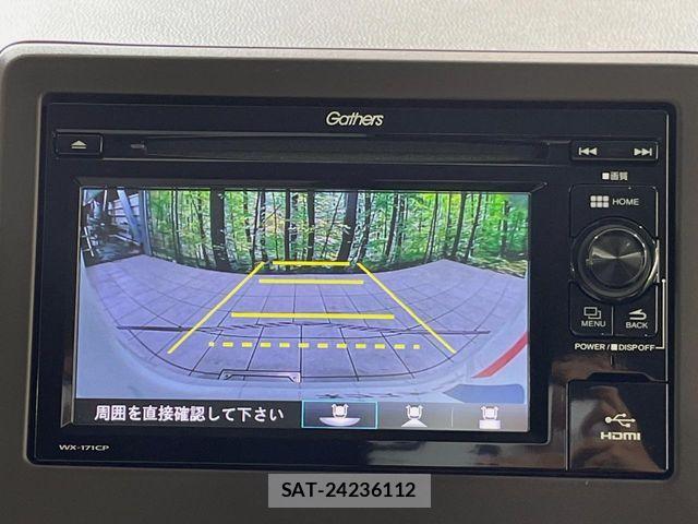 Honda N-WGN 2022-09 8884117-4
