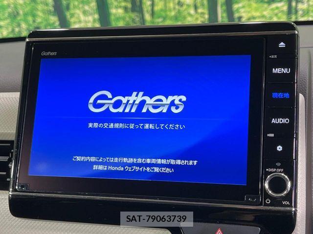 Honda N-WGN 2020-03 8884118-2