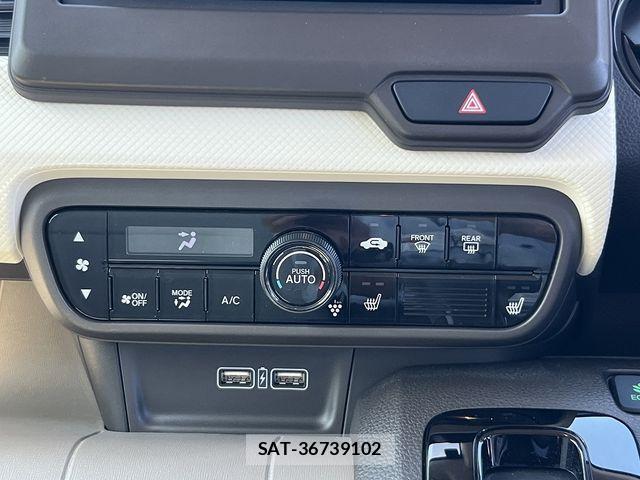 Honda N-WGN 2024-07 8884120-12