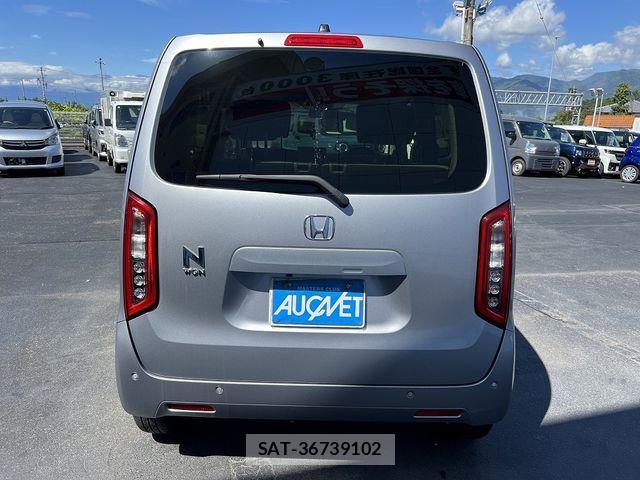 Honda N-WGN 2024-07 8884120-4