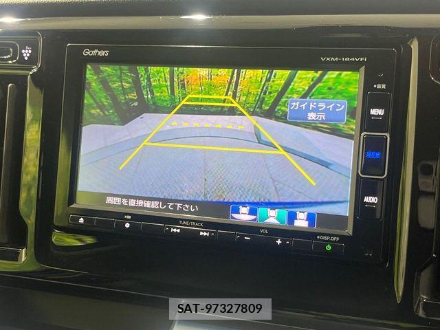 Honda N-WGN 2018-08 8884123-4