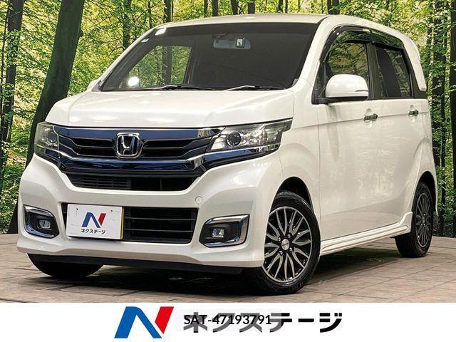 Honda N-WGN 2017-08 8884122-0