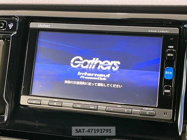 Honda N-WGN 2017-08 8884122-2