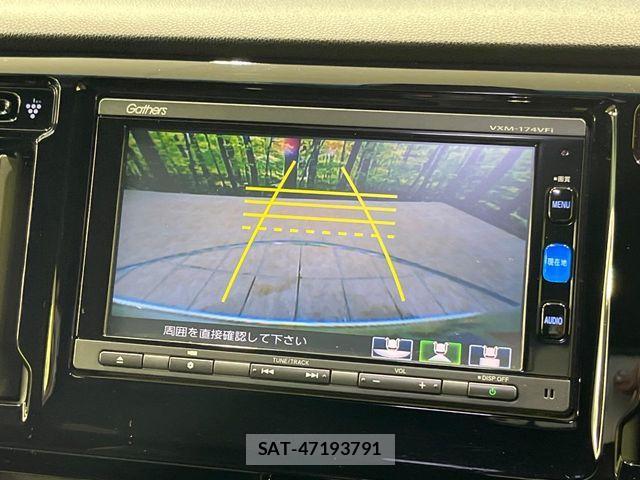 Honda N-WGN 2017-08 8884122-3