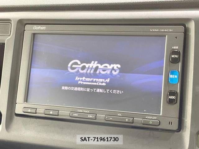 Honda N-WGN 2016-06 921448-2
