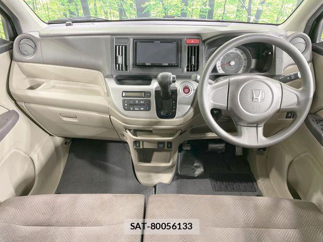 Honda N-WGN 2017-11 5874901-1