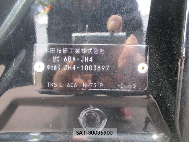Honda N-WGN 2020-03 6546365-21