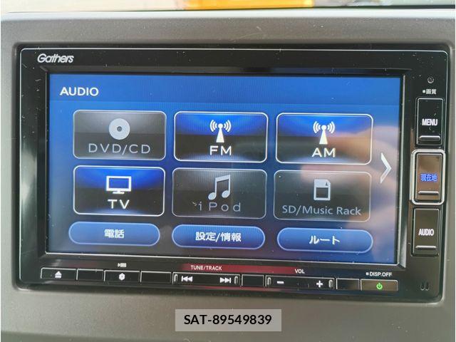 Honda N-WGN 2023-05 6677414-9