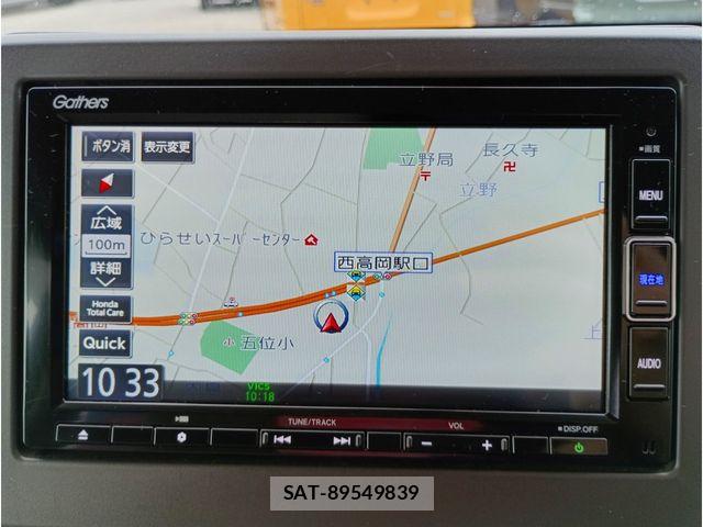 Honda N-WGN 2023-05 6677414-8